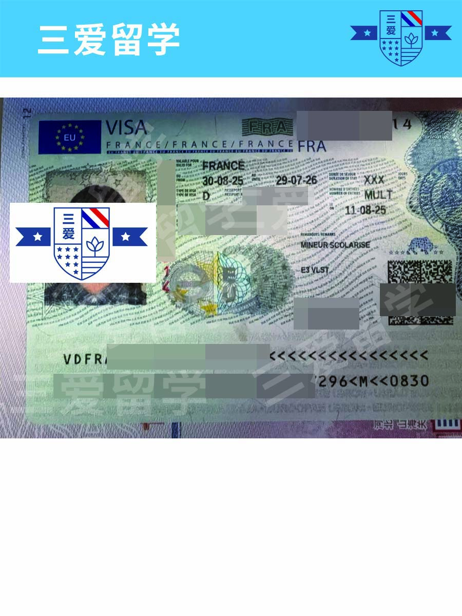 恭喜M同学获得签证