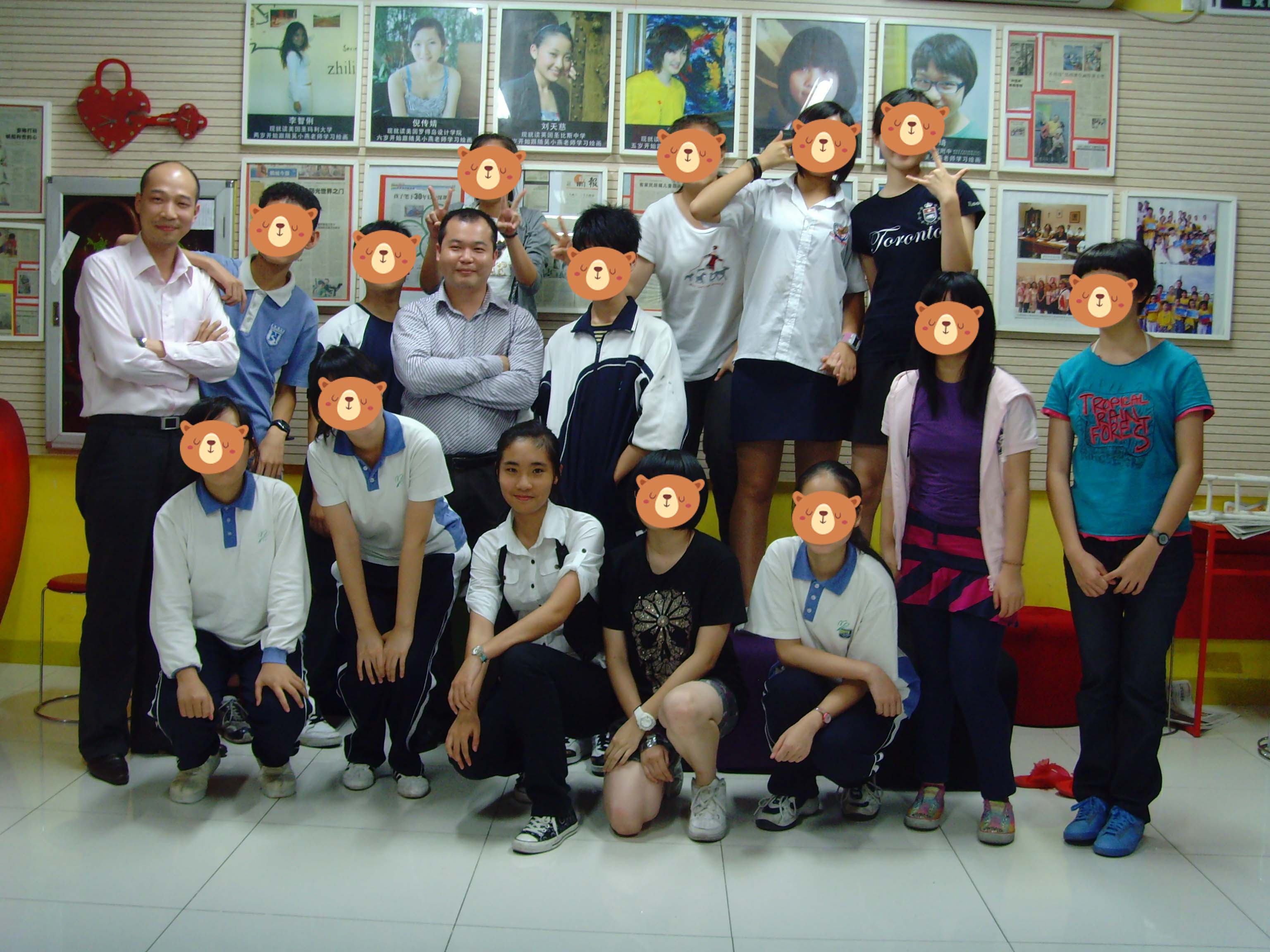 Yaya 在三爱留学中心参与启程说明的照片