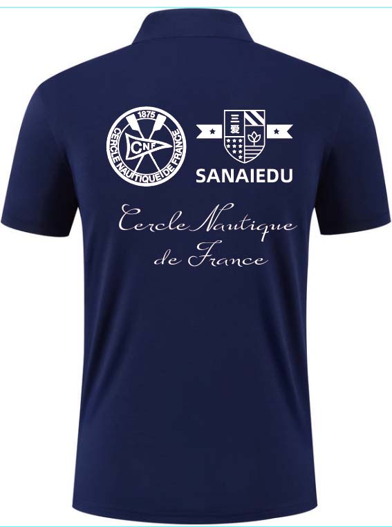 法国队服背面设计